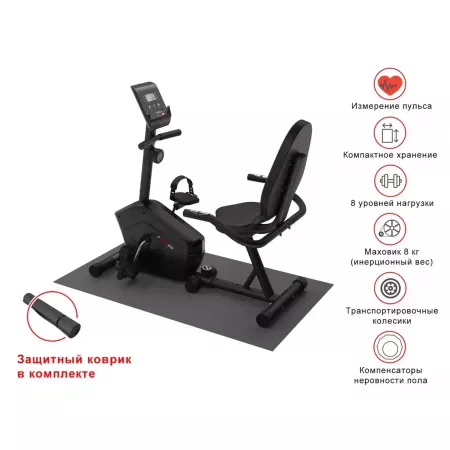 Горизонтальный велотренажер UNIXFIT BR-340 Compact