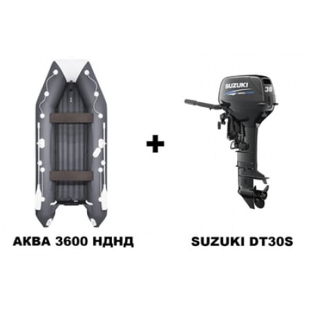 Лодка ПВХ АКВА 3600 НДНД + 2х-тактный лодочный мотор SUZUKI DT30S