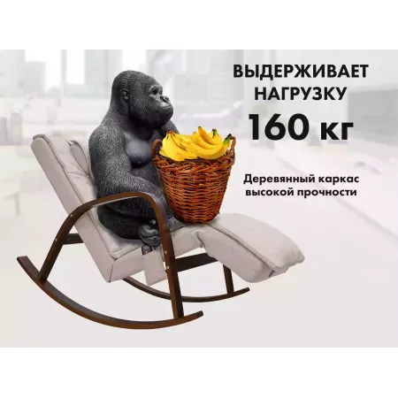 Массажное кресло качалка FUJIMO Time2Chill Ivory (Tailor 2)