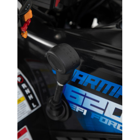 Квадроцикл SHARMAX 620 EPS Force EFI