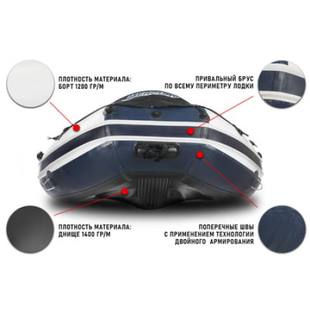 Лодка ПВХ STORMLINE Airdeck Extra 340