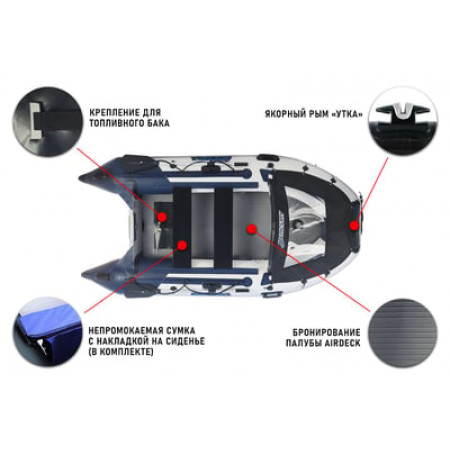 Лодка ПВХ STORMLINE Airdeck Extra 340