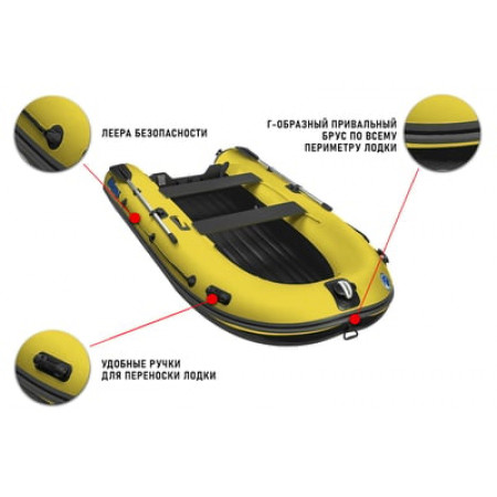 Лодка ПВХ STORMLINE Air Trimaran 430
