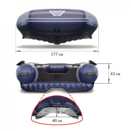 Лодка ПВХ ФЛАГМАН DK 550 JET