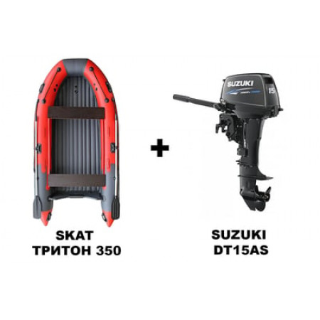 Лодка ПВХ SKAT ТРИТОН 350 + 2х-тактный лодочный мотор SUZUKI DT15AS