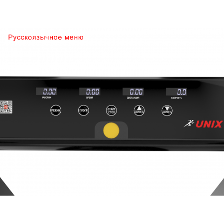 Беговая дорожка UNIX Fit Hi-tech F1 Dark Storm