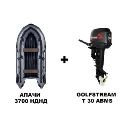 Лодка ПВХ АПАЧИ 3700 НДНД + 2х-тактный лодочный мотор GOLFSTREAM T 30 ABMS