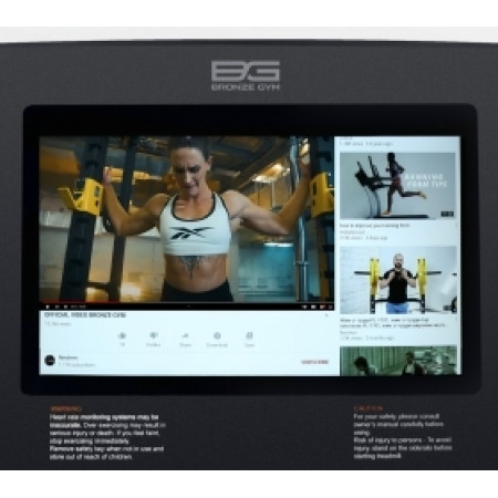 BRONZE GYM T1000M PRO TFT TURBO Беговая дорожка