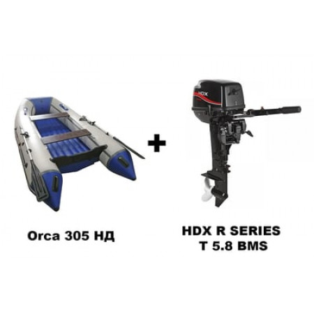Лодка ПВХ Orca 305 НД + 2х-тактный лодочный мотор HDX R SERIES T 5.8 BMS