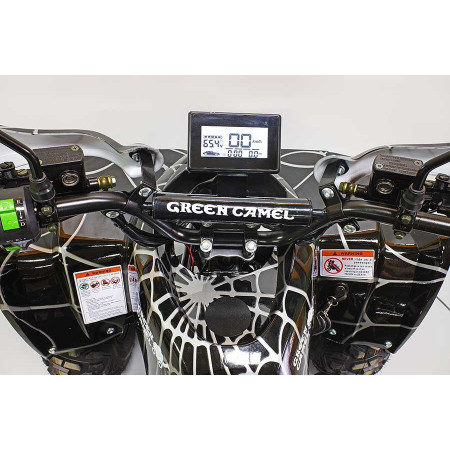 Квадроцикл GreenCamel Атакама T500 (60V 1500W R8 Дифференциал)