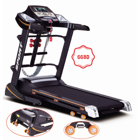 Беговая дорожка Atlas Sport 68