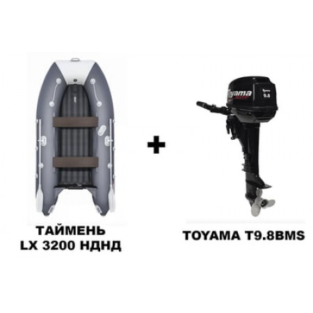 Лодка ПВХ ТАЙМЕНЬ LX 3200 НДНД + 2х-тактный лодочный мотор TOYAMA T9.8BMS