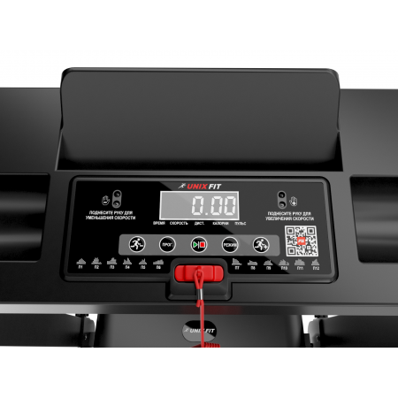 Беговая дорожка UNIX Fit ST-440N Black