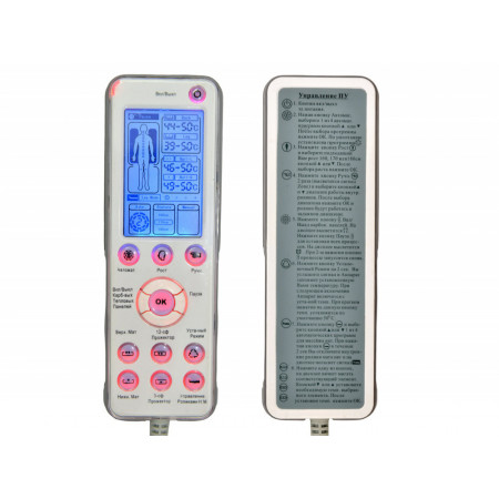 Массажная кровать Lotus Люкс CGN-005-2C