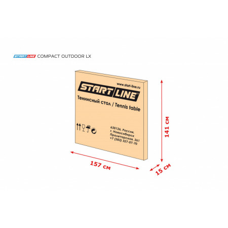 Start line Compact EXPERT Indoor GREEN