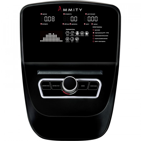 AMMITY AMMV 61 RB