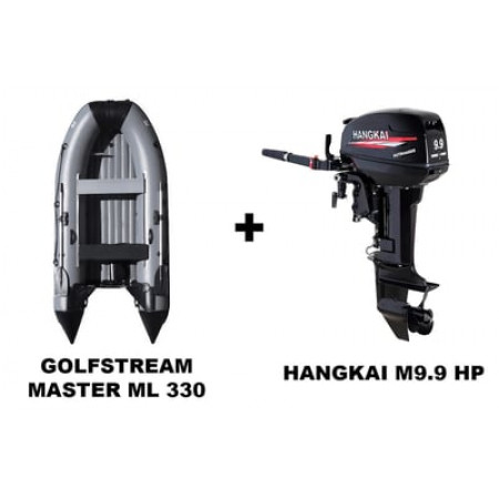Лодка ПВХ GOLFSTREAM MASTER ML 330 + 2х-тактный лодочный мотор HANGKAI M9.9 HP