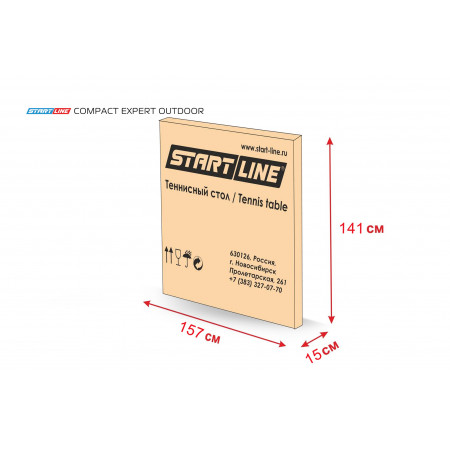 Стол теннисный Compact EXPERT Outdoor 4 Зелёный