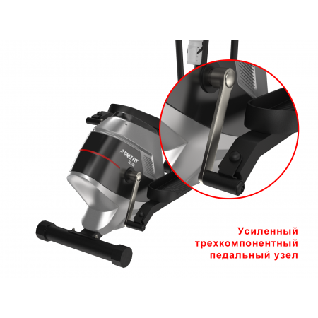 UNIXFIT SL-350E