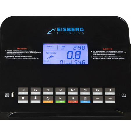 Eisberg Fitness A-38 A