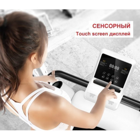 Evo fitness cosmo 3