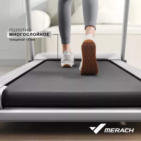 Беговая дорожка Merach X1C10