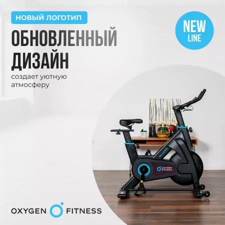 Спин-байк OXYGEN FITNESS SPIN MOTION