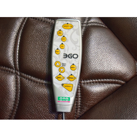 Офисное массажное кресло EGO PRIME EG1003 КОФЕ (Арпатек)