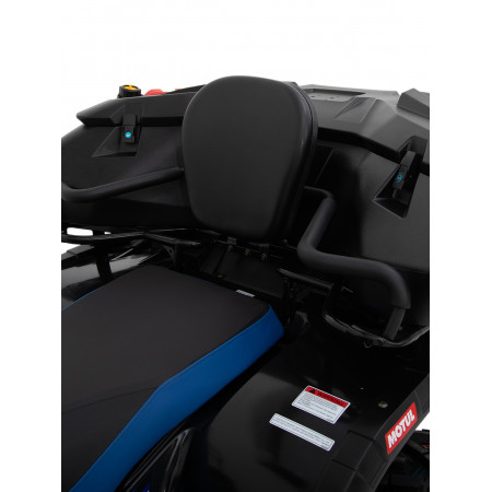 Квадроцикл SHARMAX 620 EPS Force EFI