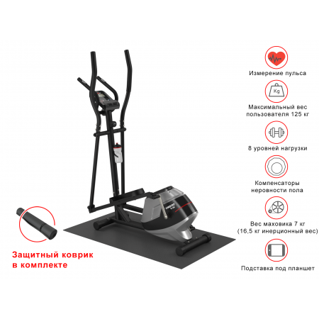 UNIXFIT SL-350E