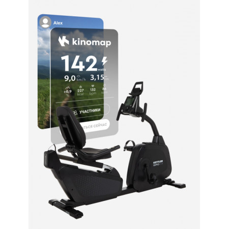 Велотренажер KETTLER Giro R3
