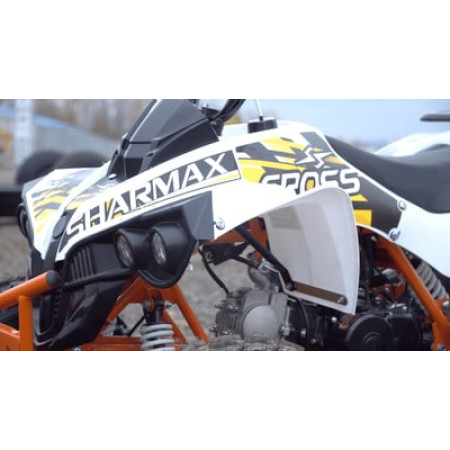 Квадроцикл SHARMAX Cross 150