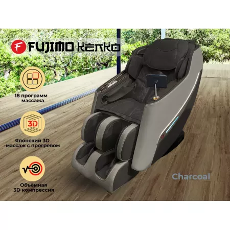 Массажное кресло FUJIMO KENKO F623 Графит